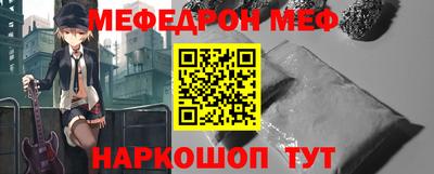 круглые Гагарин