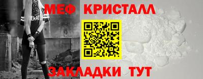 круглые Гагарин