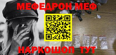 бутират Гатчина