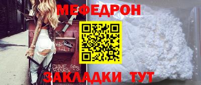 круглые Гагарин