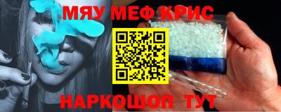 хмурый Гай