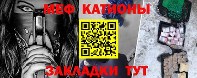 круглые Гагарин