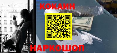 бутират Гатчина