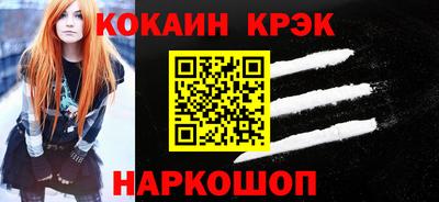 круглые Гагарин