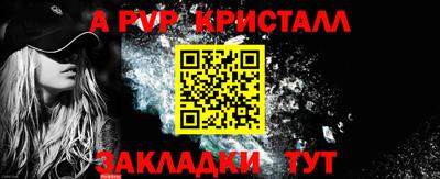 хмурый Гай