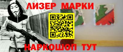 круглые Гагарин