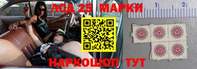 бутират Гатчина