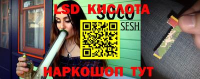 круглые Гагарин