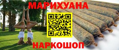круглые Гагарин