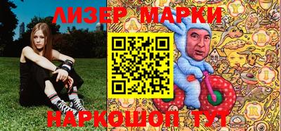 хмурый Гай