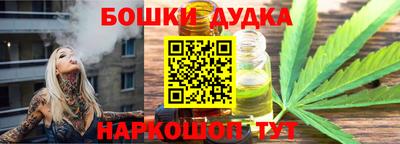 круглые Гагарин