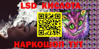 круглые Гагарин