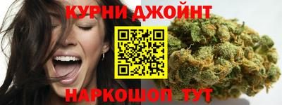 хмурый Гай