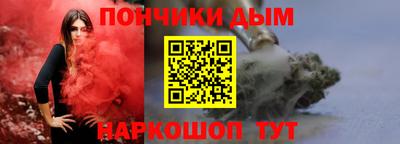 круглые Гагарин