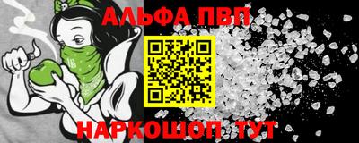 круглые Гагарин