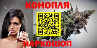 хмурый Гай