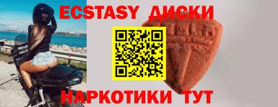 хмурый Гай