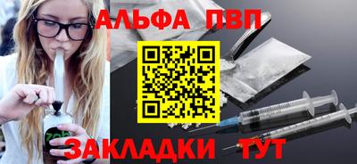 хмурый Гай