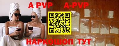 хмурый Гай