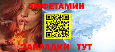 бутират Гатчина