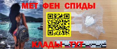 хмурый Гай