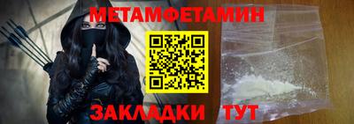 хмурый Гай