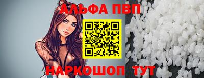 бутират Гатчина