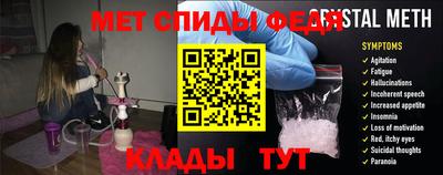 бутират Гатчина