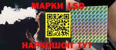 бутират Гатчина