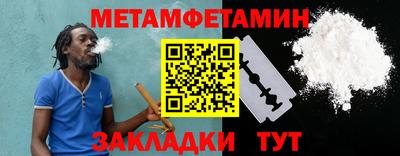 круглые Гагарин