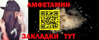 хмурый Гай