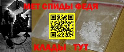 бутират Гатчина
