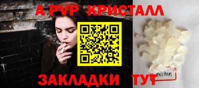 бутират Гатчина