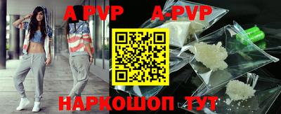 бутират Гатчина