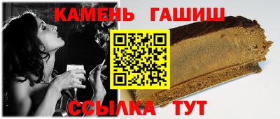 хмурый Гай