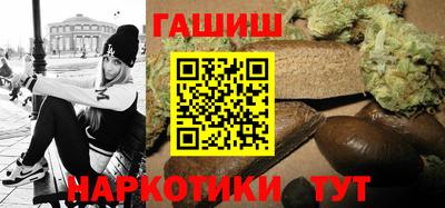 хмурый Гай