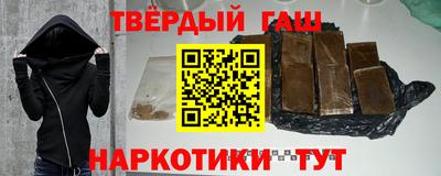 хмурый Гай