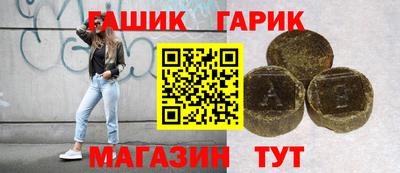 круглые Гагарин