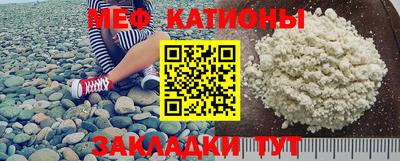 бутират Гатчина
