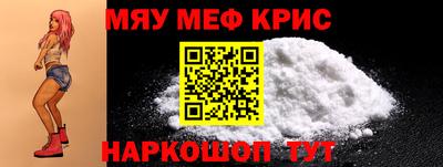 хмурый Гай