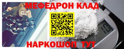 круглые Гагарин